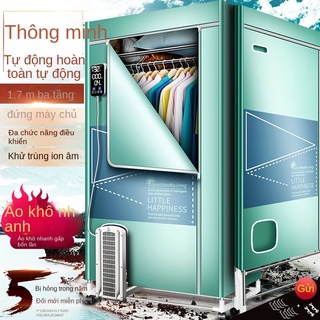 Máy sấy quần áo Máy sấy gia đình Máy sấy quần áo sấy nhanh Máy sấy quần áo Máy sấy quần áo Máy sấy không khí Tủ sấy tủ q