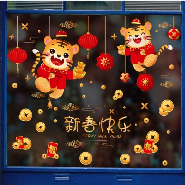 Decal Tết 2022 ⚡️𝐅𝐑𝐄𝐄 𝐒𝐇𝐈𝐏⚡️ Decal dán tường Tết mã CHÀO TẾT NĂM HỔ - PVC chống thấm nước, keo siêu dính