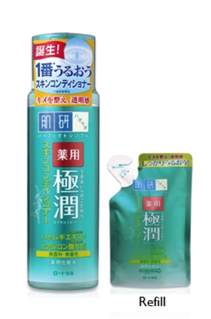 Hada Labo lotion Nhật Bản