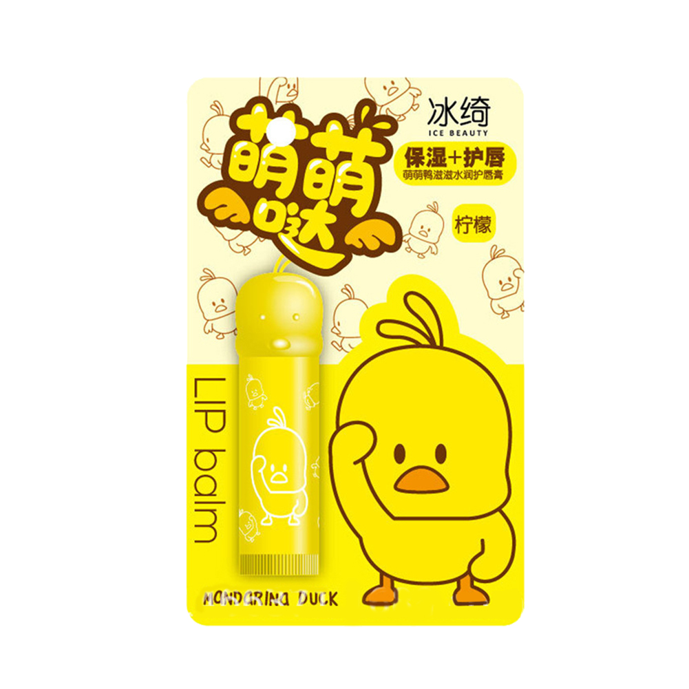 Son Dưỡng Môi Giữ Ẩm Chống Khô Môi Thiết Kế Hình Vịt Con Đáng Yêu