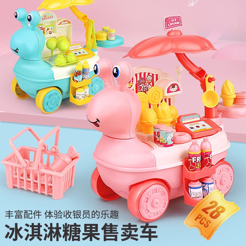 【ready stock】 Chơi với bộ đồ chơi trẻ em kem siêu thị xe đẩy hàng nam nữ mô phỏng xe đẩy bán đồ chơi ô tô