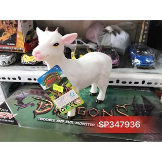 Đồ chơi mô hình Dê mềm , 33059-3 (Con)