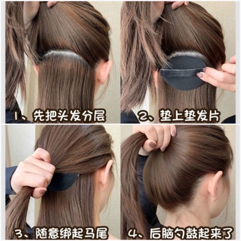Dụng cụ kẹp xược búi bới tóc giúp độn phồng mái độn tóc trông dày hơn rất tự nhiên
