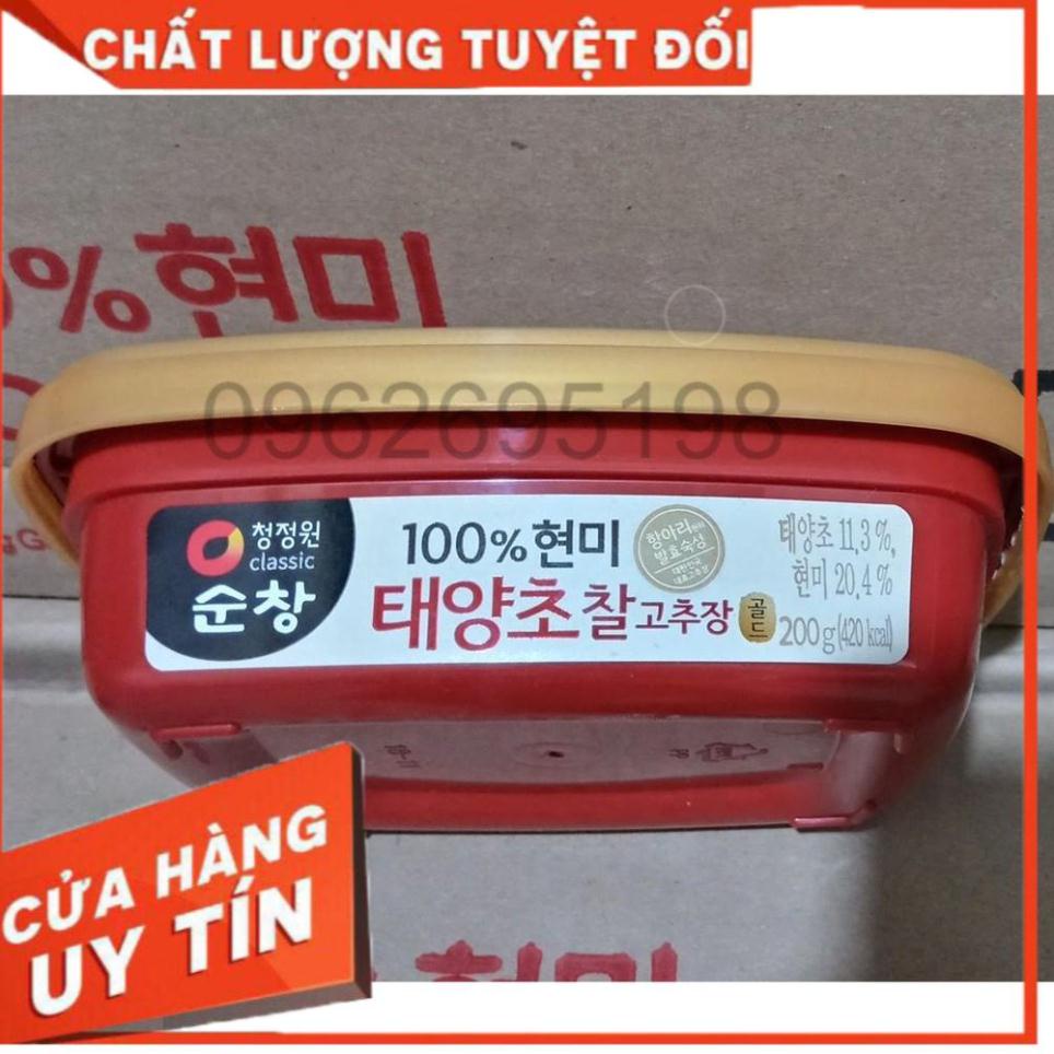 TƯƠNG ỚT GẠO LỨT HÀN QUỐC 200G - 찰 고추장