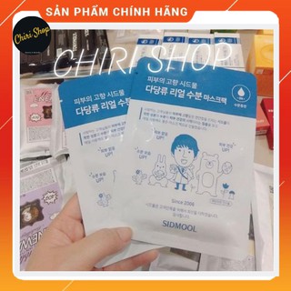 [VỢT SALE AUTH] Mặt nạ cấp nước Sidmool