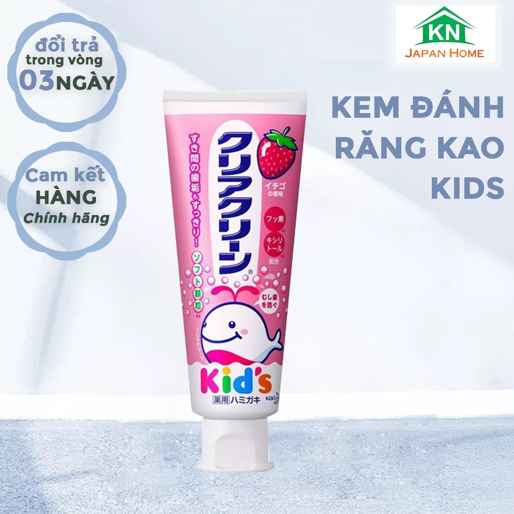 Kem đánh răng trẻ em Kao Kids
