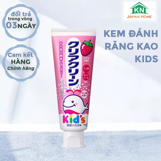 Kem đánh răng trẻ em Kao Kids