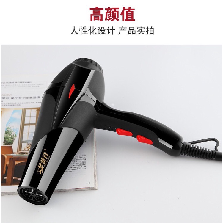 Máy Sấy Tóc, Máy Sấy SALON 2 Chiều - Tặng Kèm 9 Phụ Kiện Cao Cấp - MST02