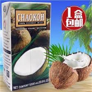 NƯỚC CỐT DỪA THÁI LAN CHAOKOH 1L