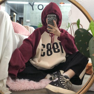 áo hoodie ulzzang