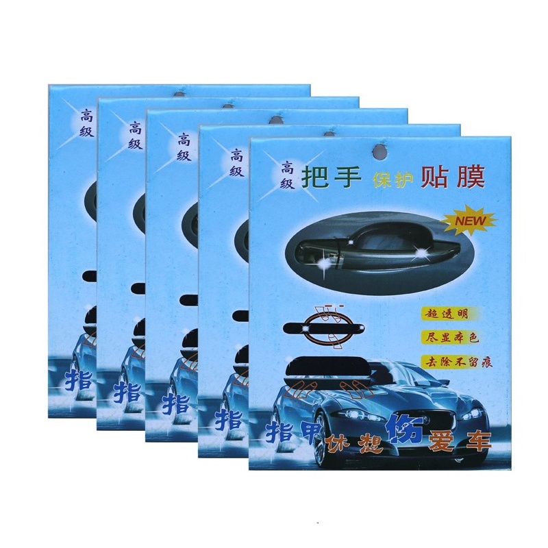 4 Miếng dán chống trầy chống trầy cho tay nắm cửa xe ô tô
