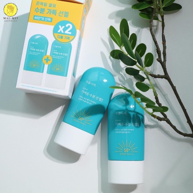 Kem Chống nắng LIGHT SUN GEL 60ml