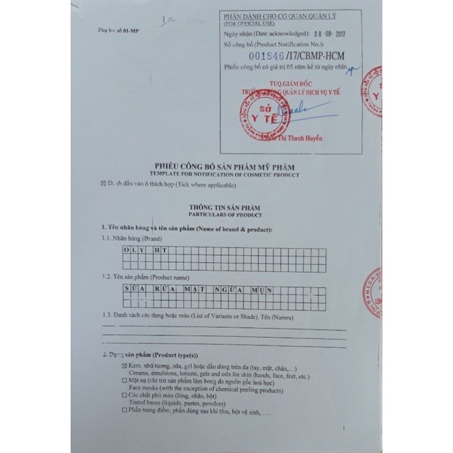 Sữa rửa mặt ngừa mụn trắng da tinh chất dưa leo OLY HT 70ml chính hãng Long Phụng Khang | BigBuy360 - bigbuy360.vn