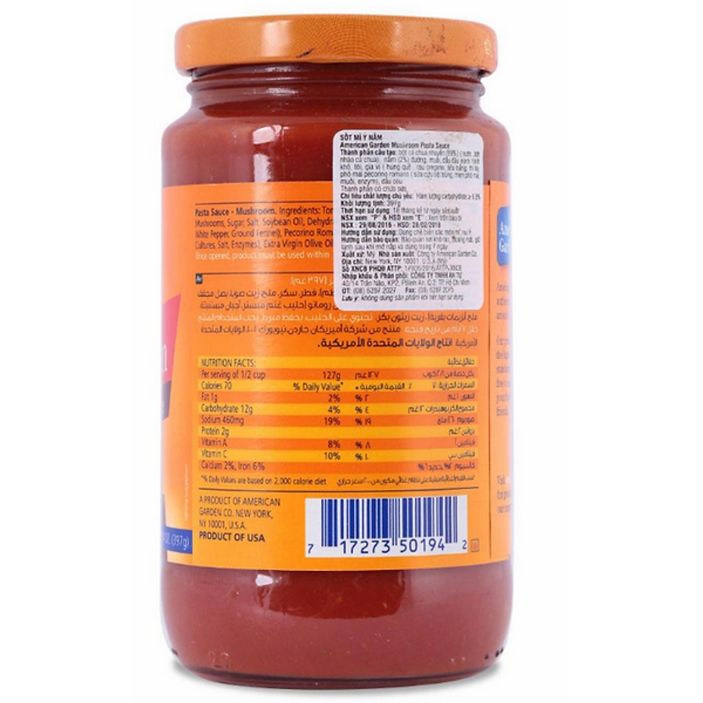 Sốt Mì Ý Nấm Hiệu American Garden 397g - American Garden Mushroom Pasta Sauce 397g