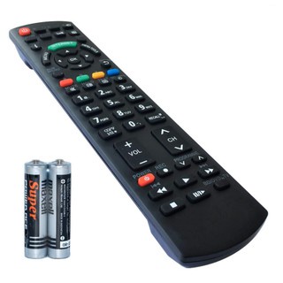 Pin tiểu AAA Maxell pin nhỏ vỉ 2 viên chính hãng dùng cho chuột không dây, remote TV máy lạnh