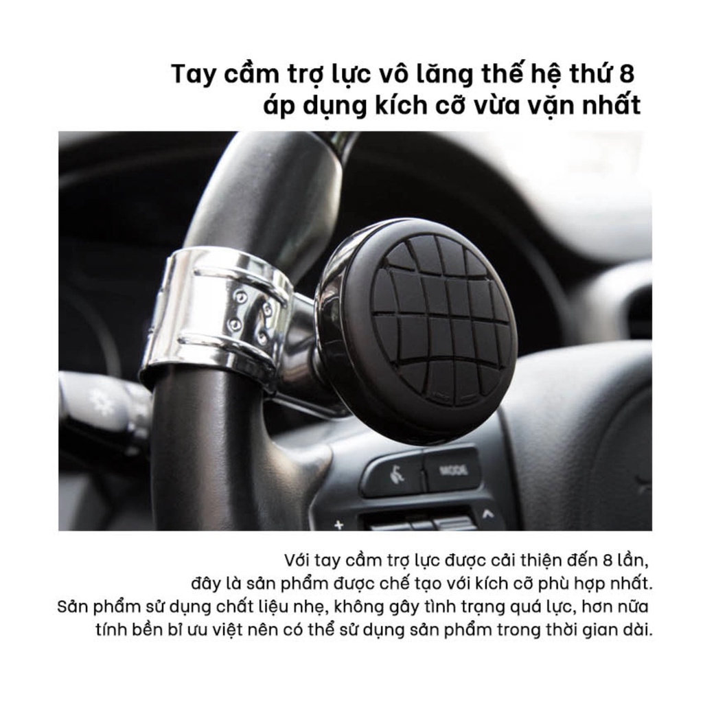 NÚM TRỢ LỰC XOAY VÔ LĂNG PVC KOREA