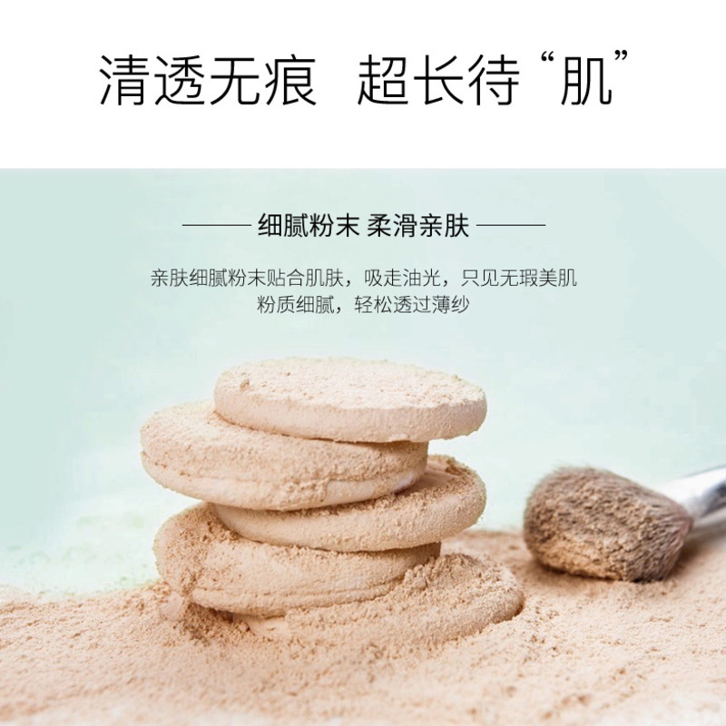 Phấn phủ kiềm dầu dưỡng ẩm siêu lì làm sáng da | BigBuy360 - bigbuy360.vn