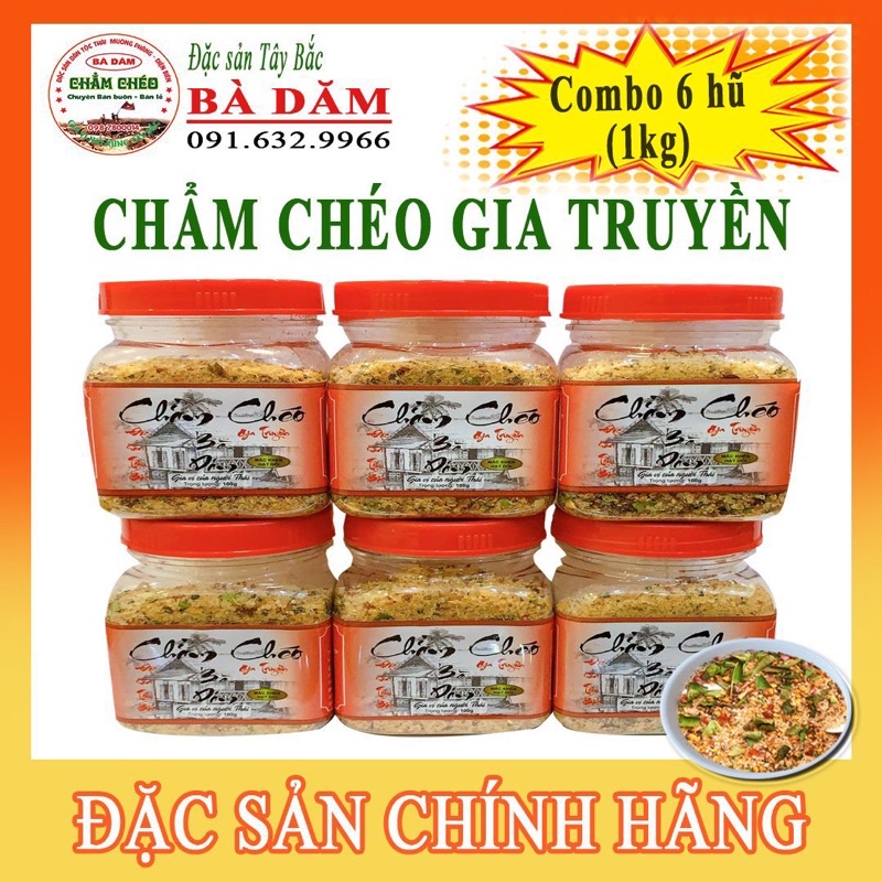 Chẩm Chéo Tây Bắc Siêu Thơm Combo 6 Hũ (1kg)