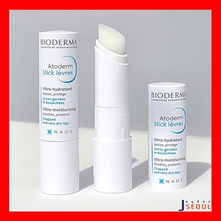 Son Dưỡng Môi Bioderma Levres Chất Lượng Cao