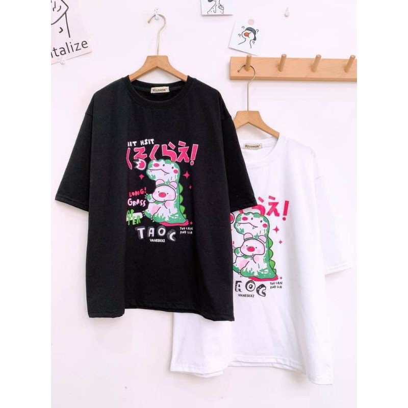 Áo tay lở khủng long Japan
