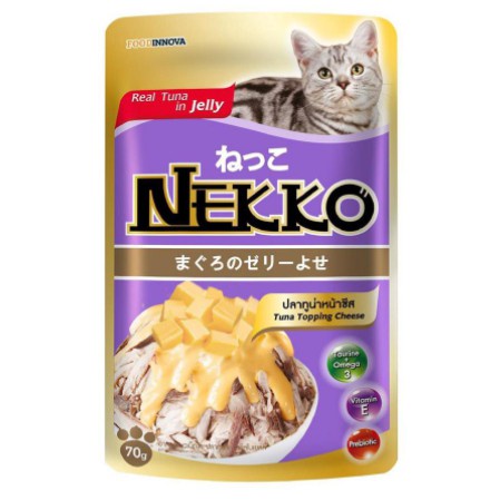 Pate Nekko Jelly  thức ăn dinh dưỡng cho Mèo