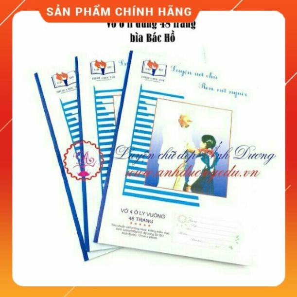 *GIÁ TỐT* Vở Ánh Dương 4 ô li bìa Bác Hồ (48 trang)