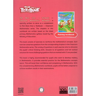 Classroom Mathematics Workbook 2A-2B