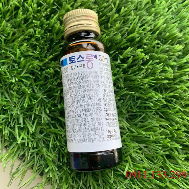 (Rẻ nhất sàn)Nước uống chống say tàu xe Hàn Quốc - TOSLONG SOL 30ml | BigBuy360 - bigbuy360.vn