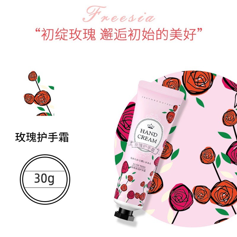 Kem dưỡng da tay LUOFMISS 30g nội địa Trung | BigBuy360 - bigbuy360.vn