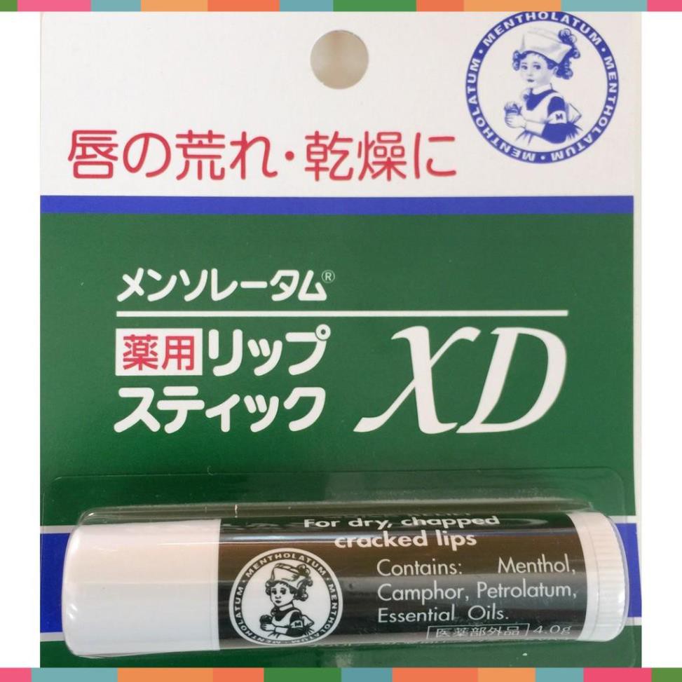 Son dưỡng mô i Mentholatum 10g - Rohto - Nhật Bản | BigBuy360 - bigbuy360.vn
