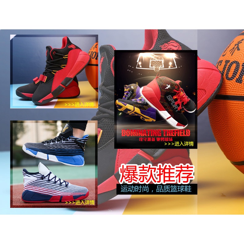 Giày Thể Thao Thời Trang Hàn Quốc Cho Bé