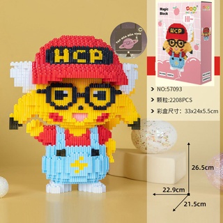Đồ chơi lắp ráp Pikachu hoạt hình