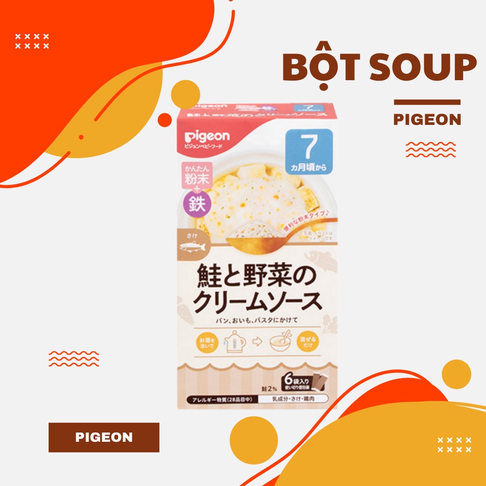 [Mẫu Mới] Bột Soup Ăn Dặm Pigeon Nhật Bản Các Vị Thịt Cá Thơm Ngon Bổ Sung Năng Lượng Và Dinh Dưỡng Cho Bé Yêu