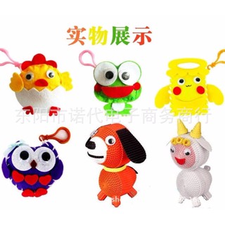 Mắt Dán Lúc Lắc Trắng Đen