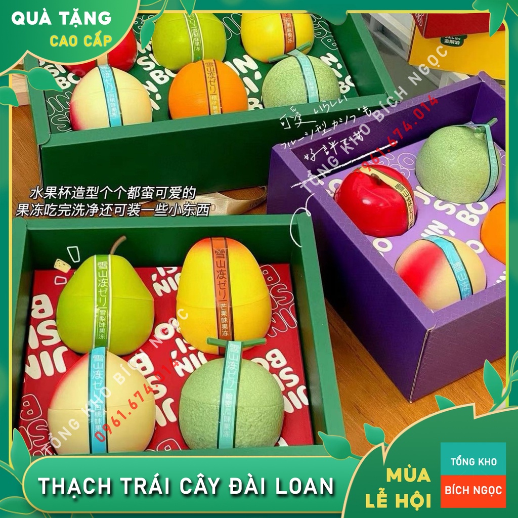 Hộp thạch trái cây Đài Loan cao cấp làm quà tặng hay đi lễ, thạch dưa gang kiểu Nhật, hộp chất lượng 4-6 quả 510g