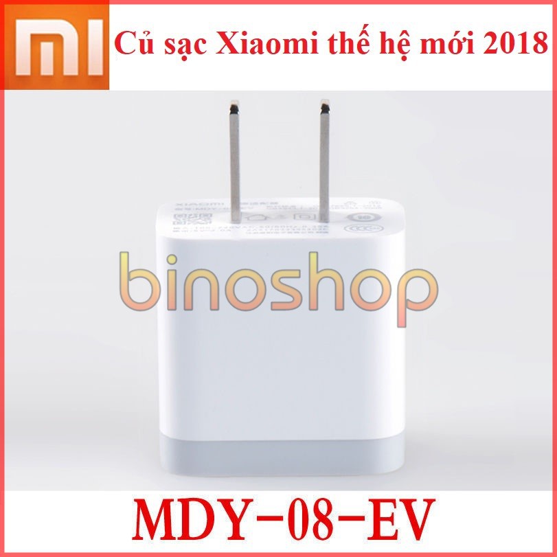 Củ sạc Xiaomi MDY - 08 - EV thế hệ mới