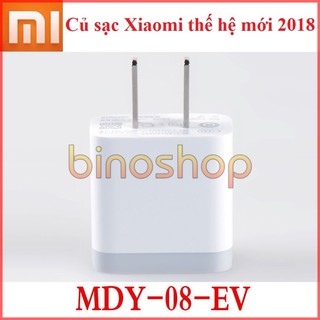 Củ sạc Xiaomi MDY - 08 - EV thế hệ mới