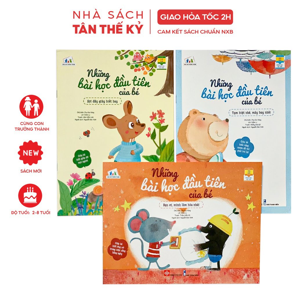 Sách - Những bài học đầu tiên dạy bé thói quen tốt (7 quyển)
