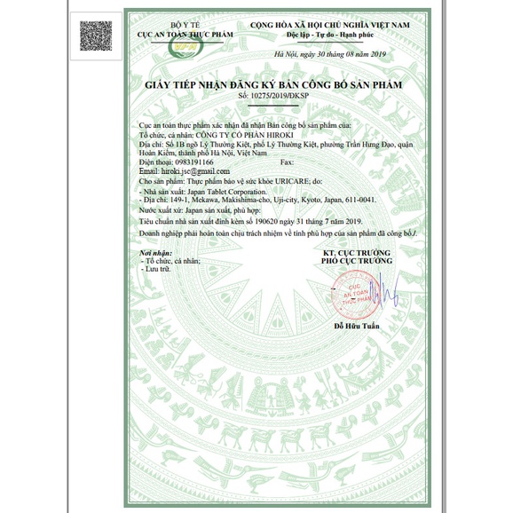 Viên Uống Uricare Jpanwell Hỗ Trợ Giảm Đau Do Gout