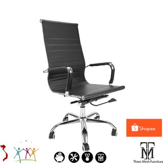 Ghế Xoay Văn Phòng Da PU Kháng Khuẩn BK - Cylina