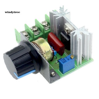Bộ điều chỉnh tốc độ động cơ 2000w ac 50-220v 25a pwm