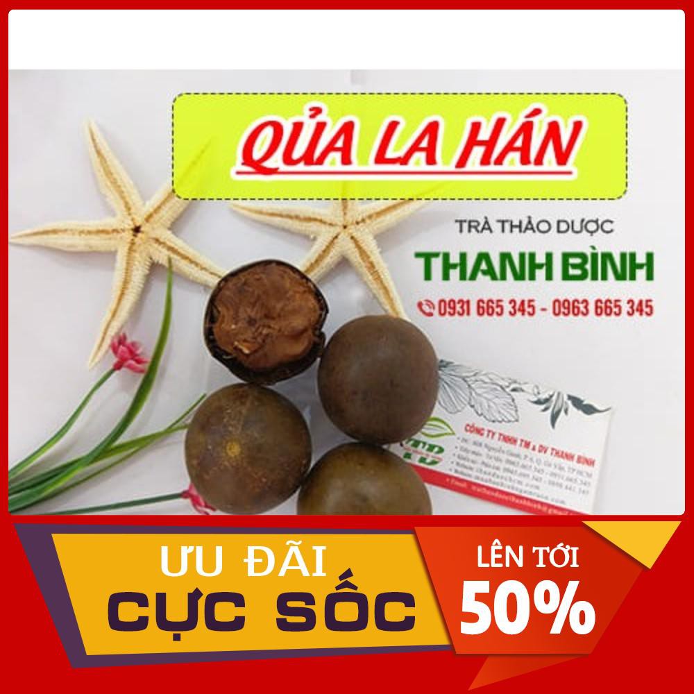 1 Trái La Hán Quả to già chất lượng - Thảo Dược Thanh Bình