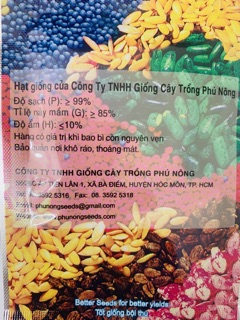 Hạt giống đậu cove lùn