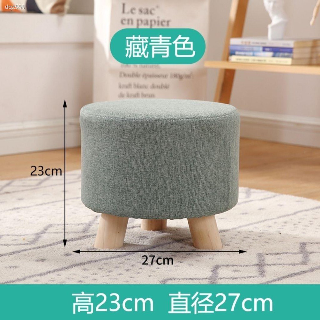 Ghế Đẩu Bằng Gỗ Họa Tiết Hoạt Hình Dễ Thương Cho Bé | BigBuy360 - bigbuy360.vn
