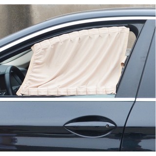1 Bộ 2 cửa Rèm vải hiện đại cao cấp treo xe ô tô che nắng nhiều màu