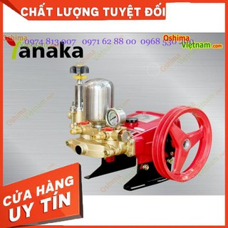 Đầu xịt áp lực Yanaka 29 1HP