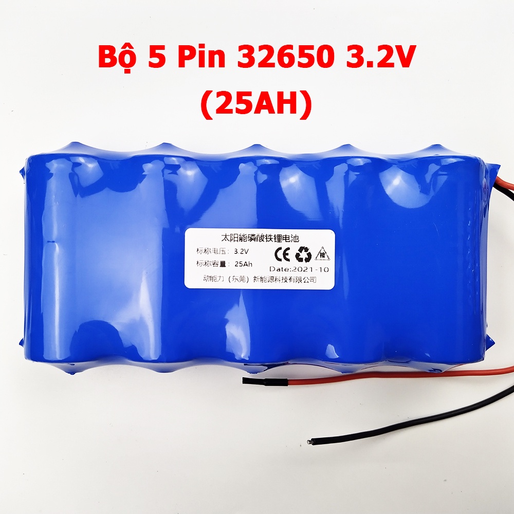 Pin sắt LiFePO4 32650 3.2V cho đèn năng lượng mặt trời kèm mạch bảo vệ 1S 25W 40W 60W 100w 200W