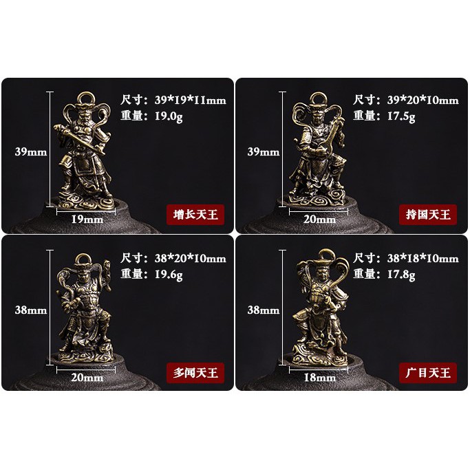 Bộ Tượng Trưng Bày Phong Thủy, Trang Trí Bằng Đồng Hình Phật Tứ Đại Thiên Vương