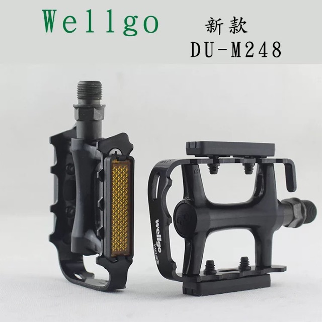 Bàn đạp xe đạp thể thao Wellgo