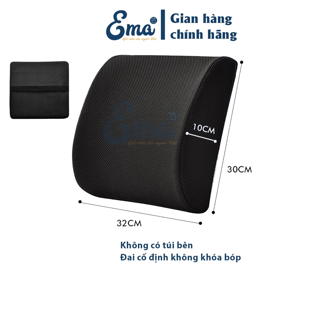Bộ gối tựa lưng không gel & đệm lót ghế chỉnh tư thế ngồi SP05 EMA